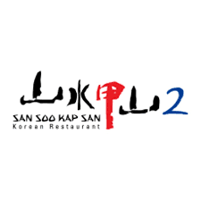 산수갑산2 (SAN SOO KAP SAN 2)