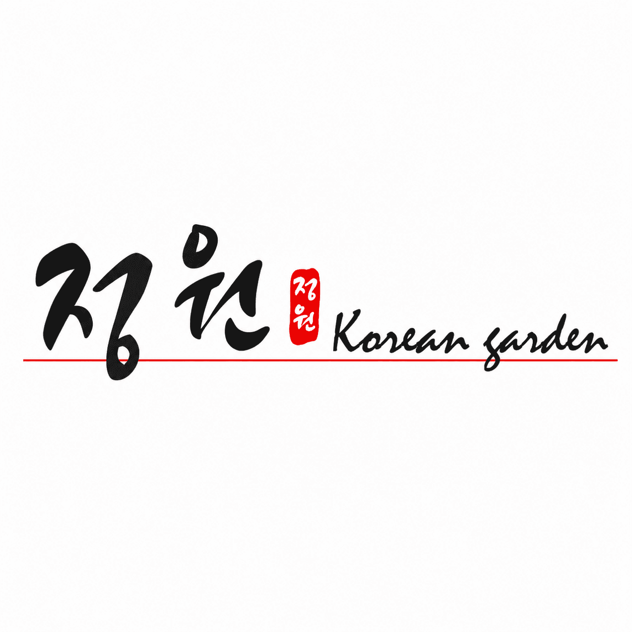 정원 (KOREAN GARDEN)