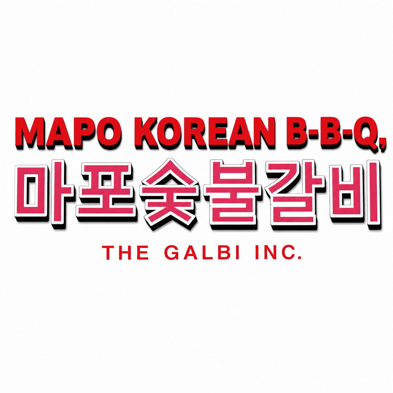 ๋งํฌ์ฏ๋ถ๊ฐ๋น (Mapo BBQ)