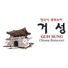 ๊ฑฐ์ฑ (GUH SONG CHINESE RESTAURANT)