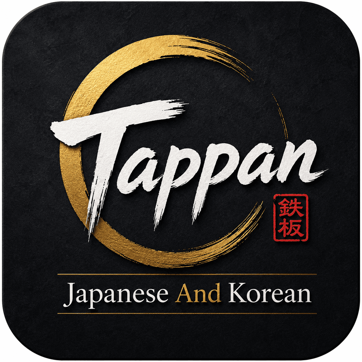 ํํํ์ง (Tappan Sushi & Sashimi)