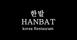 ํ๋ฐญ (Han Bat)