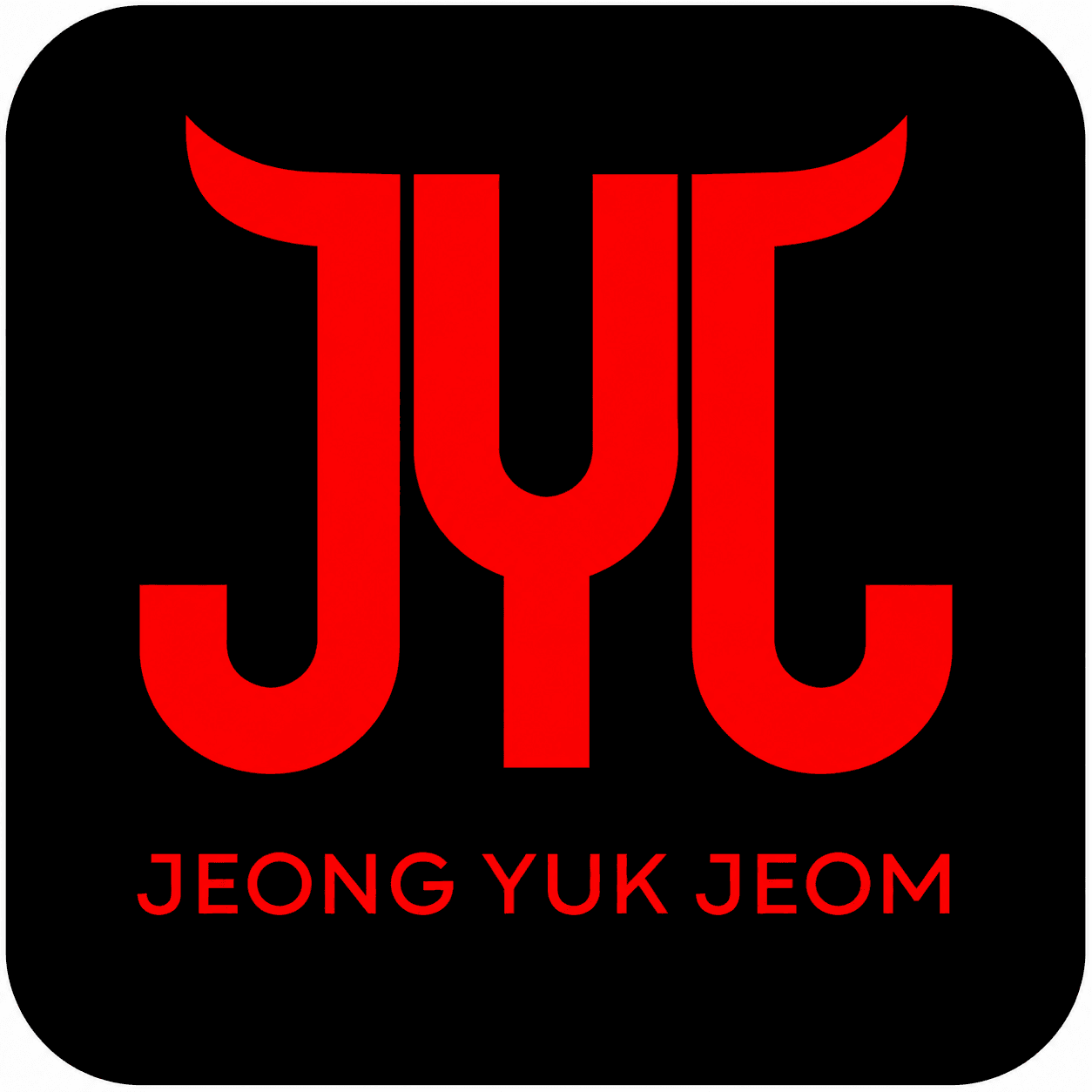 ์ ์ก์ (JEONG YUK JEOM)