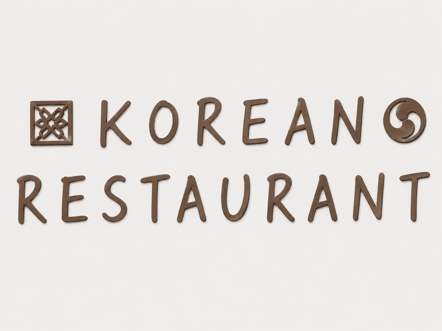 신토불이 (Shin Toe Bul Yi - SUNSET KOREAN RESTAURANT)