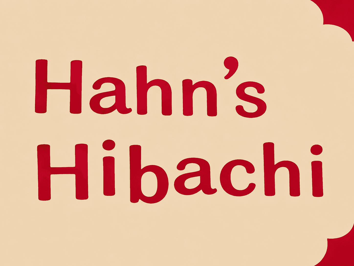 한스 히바치 (HAHN'S HIBACHI)