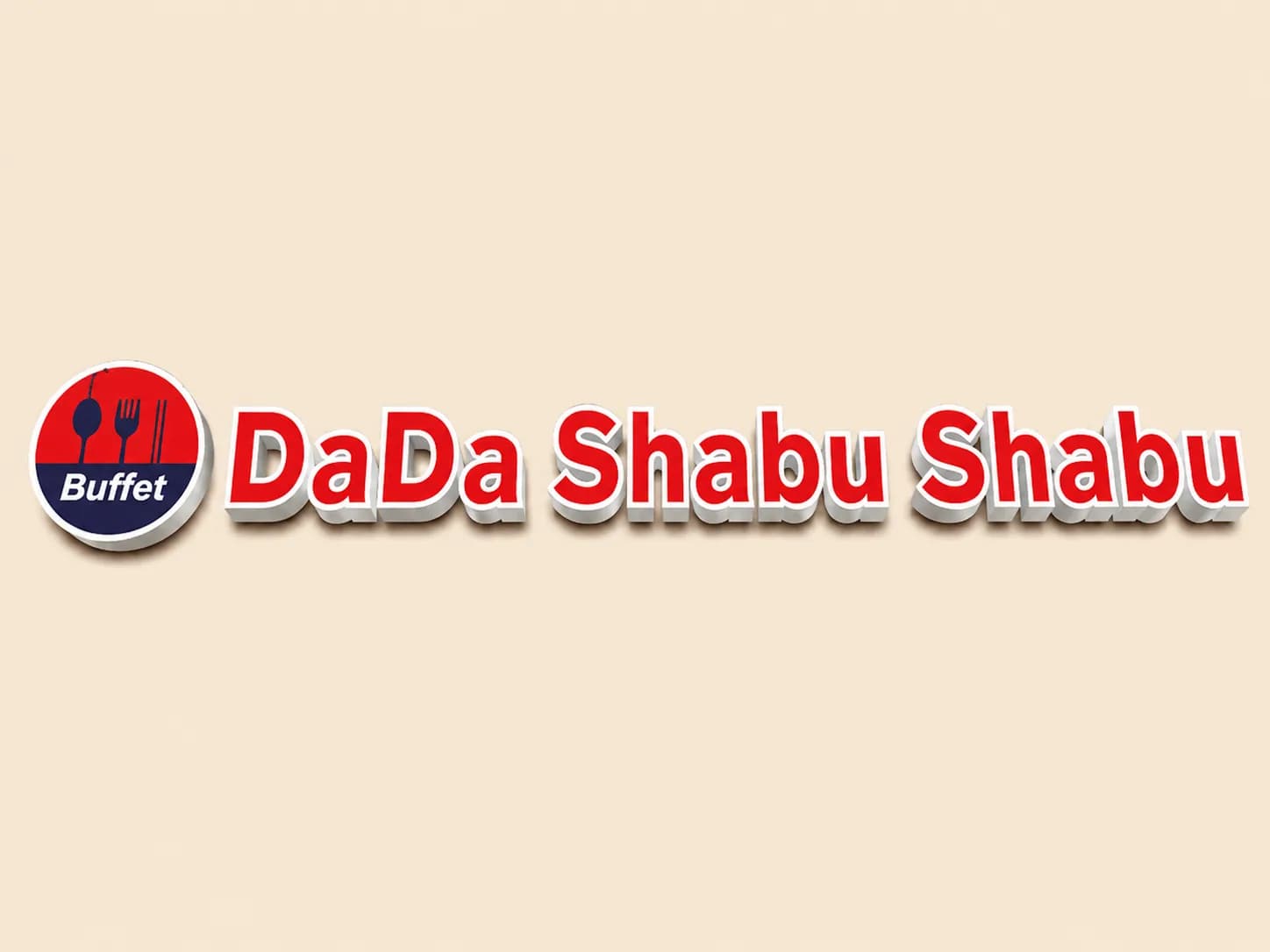 ๋ค๋ค์ค๋ถ์ค๋ถ๋ถํ (DADA SHABU SHABU BUFFET)