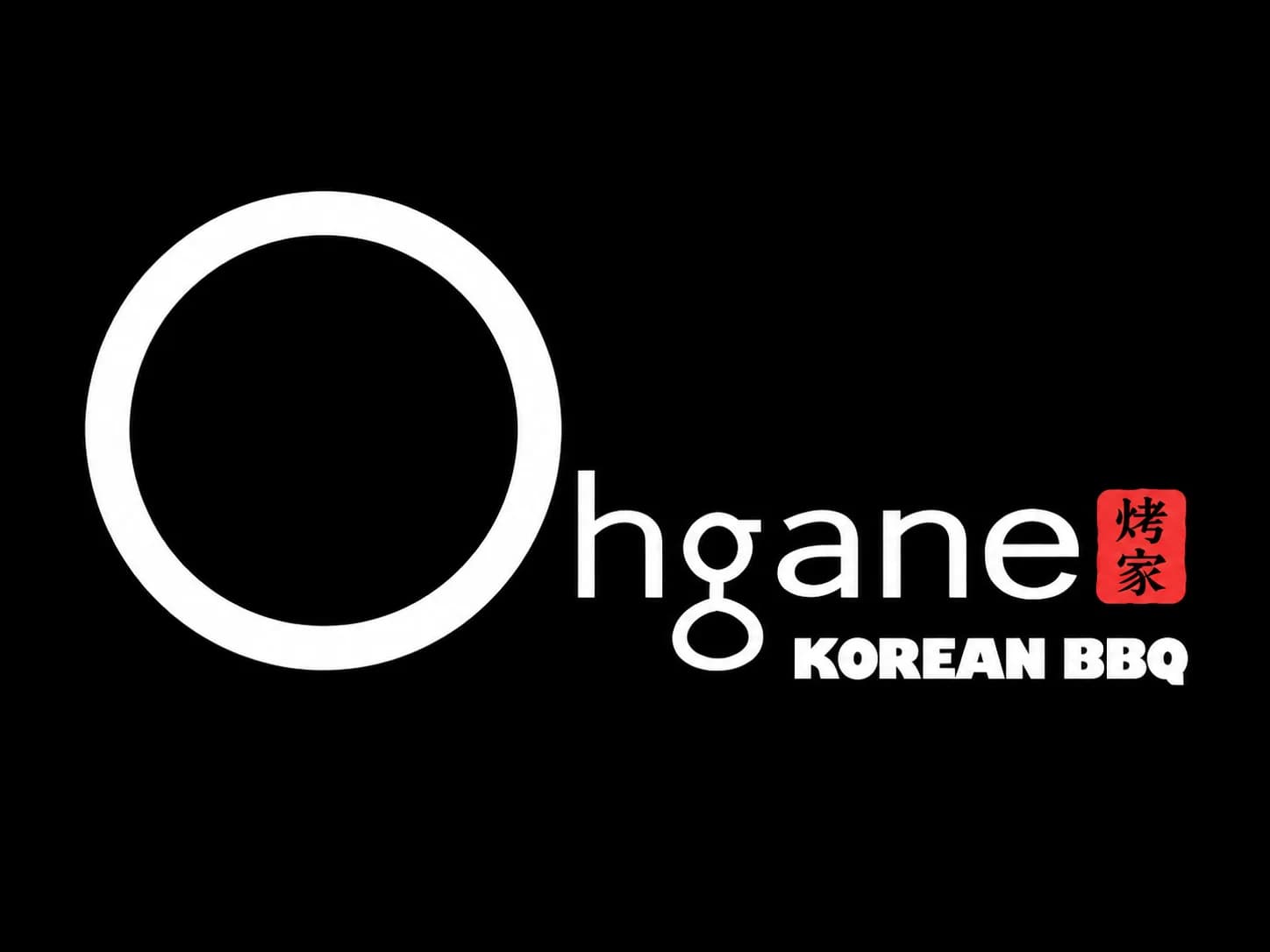 오가네 알라메다 (OHGANE KOREAN B.B.Q ALAMEDA)