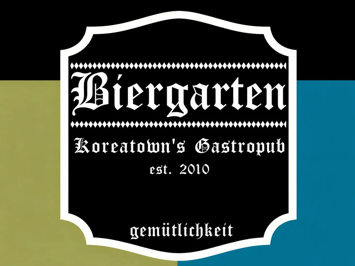 비어가든 (BIERGARTEN)