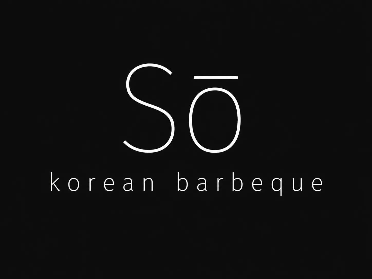 소코리안바베큐 (SO Korean Barbeque)
