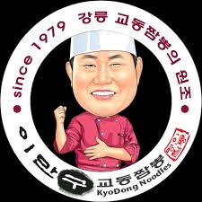 이만구교동짬뽕 (LEE MAN GU KYO-DONG)