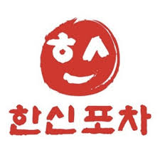 한신포차 (HANSHIN POCHA)