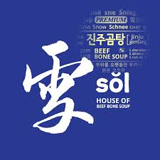 ์ค๊ฐ์ง์ฃผ๊ณฐํ (HOUSE OF BEEF BONE SOUP)