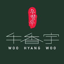 ์ฐํฅ์ฐ ๊ตฌ์ด์๋น (WOO HYANG WOO BBQ RESTAURANT)