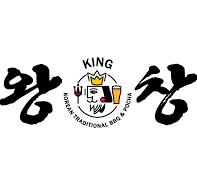 왕창 곱창,구이전문 - LA점 (KingChang-La)