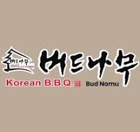๋ฒ๋๋๋ฌด์ฏ๋ถ๊ตฌ์ด (BUD NAMU BBQ HOUSE)