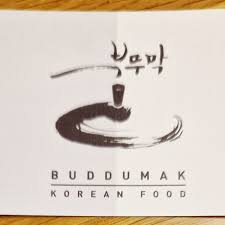๋ถ๋๋ง (BUDDUMAK)