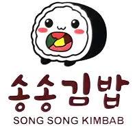 송송김밥 (SONG SONG KIMBAB)