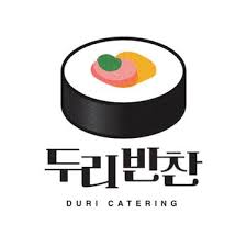 포트리잔치집 (Duri Catering)