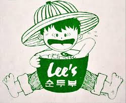 ๋ฆฌ์ค์๋๋ถ (LEE'S TOFU RESTAURANT)
