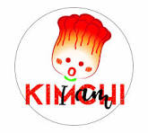 ์์ด์ ๊น์น