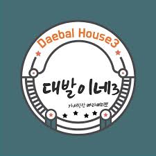 대발이네3 (Daebal House 3)