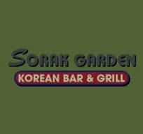 설악가든 (Sorak Garden)